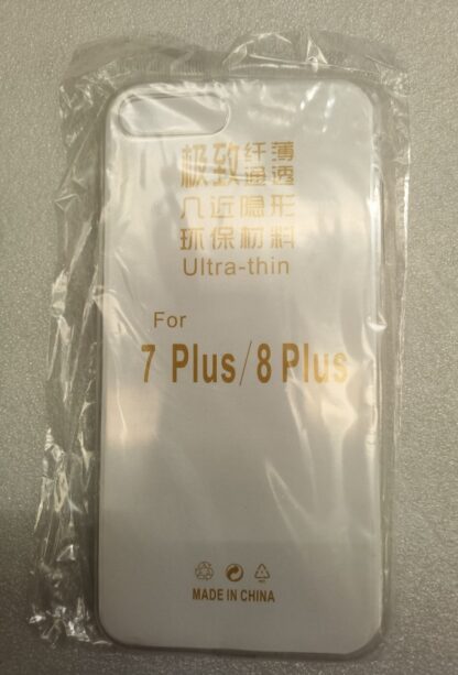 Phone Case - Image 3