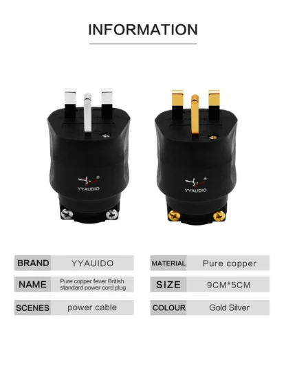 1pcs UK Plug Audio HiFi DIY Hi-end Acoustic Sound System AC Power UK Electric Plug 3 Pin UK British Plug Fuse Connector Adapter - Image 14