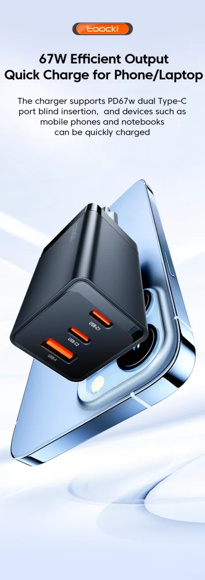Toocki GaN 67W USB C Charger 3 Ports QC Fast Charging Wall Adapter Type C Charger UK/US Plug for iPhone 15 Samsung Huawei OPPO - Image 12