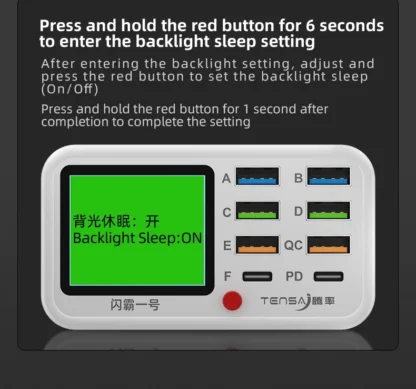 Multi functional 8-port USB Wireless Fast Charging Station Visual Current Detection Charger For Mobile Phone iPad Flash Charging - Image 23