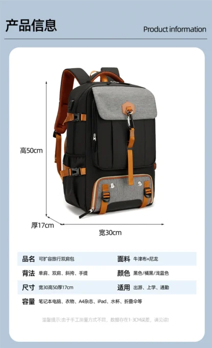 Outdoor backpack for travel, 50L waterproof camping backpack for women and men, backpack with shoe compartment - Image 11