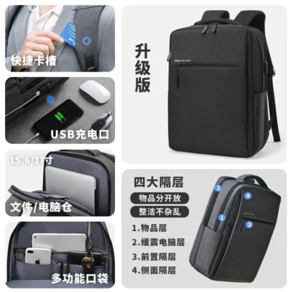 40L Laptop Backpack Durable 17 Inch for Men Women with USB Charger Port & Luggage Sleeve Sturdy College Rucksack Bag For Macbook - Image 7