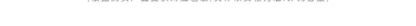 JW PEI Box Bag Thea Shoulder Bag Women's Fashion Commuter Handbag Lunch Box Bag - Image 27