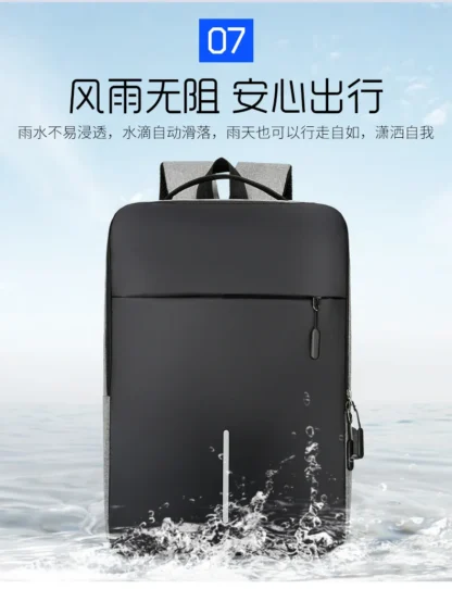 Men's Fashion Multifunctional Computer Backpack Large Capacity Waterproof Fabric Unisex Business Duty Backpack Shoulder Oxford F - Image 8