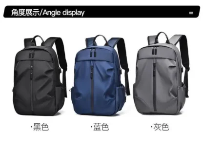 2025 Casual Atmosphere Business Computer Bag New Backpack Outdoor Large Capacity Travel Shoulder Bags For Men - Image 29