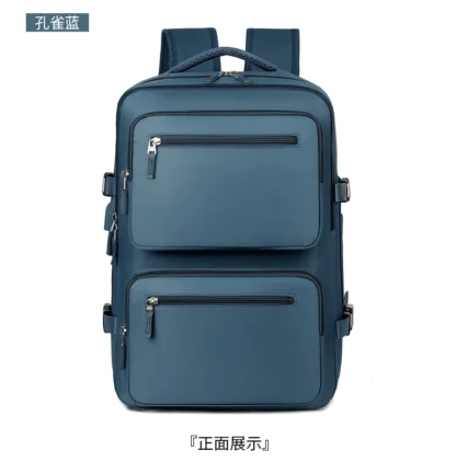 Large Travel Backpack for Women Men Cabin Bag Multifunctional Airplane Waterproof Backpack with USB Charging Anti-Theft Backpack - Image 26