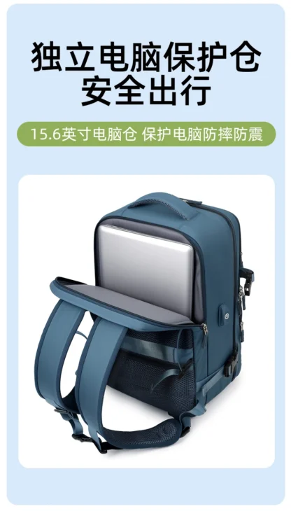 Large Travel Backpack for Women Men Cabin Bag Multifunctional Airplane Waterproof Backpack with USB Charging Anti-Theft Backpack - Image 22