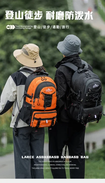 Travel backpack 40L waterproof lightweight outdoor hiking, men's and women's camping backpack - Image 11