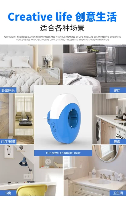 Tuya Wifi Smart Night Light Plug EU AU UK US Adapter Color LED Light Homekit Socket Voice Control Works with Alexa Google Home - Image 8