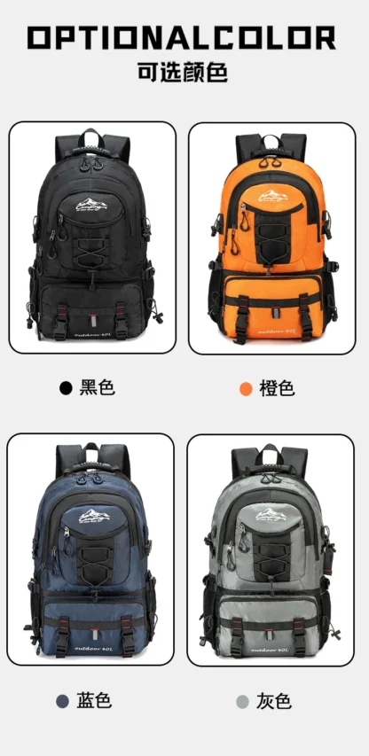 Travel backpack 40L waterproof lightweight outdoor hiking, men's and women's camping backpack - Image 18