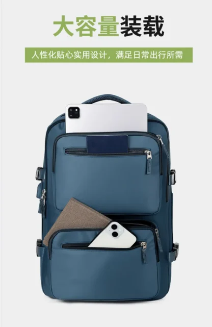 Large Travel Backpack for Women Men Cabin Bag Multifunctional Airplane Waterproof Backpack with USB Charging Anti-Theft Backpack - Image 16