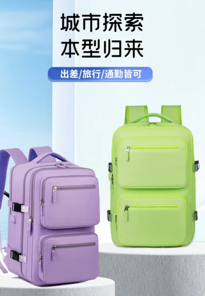 Large Travel Backpack for Women Men Cabin Bag Multifunctional Airplane Waterproof Backpack with USB Charging Anti-Theft Backpack - Image 12
