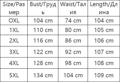 Plus-Size Loose Casual Printed Short-Sleeve Belted Flowy Dress - Image 7