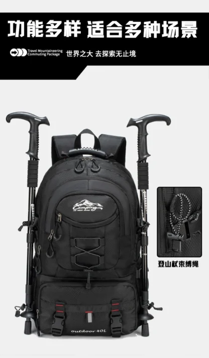 Travel backpack 40L waterproof lightweight outdoor hiking, men's and women's camping backpack - Image 13