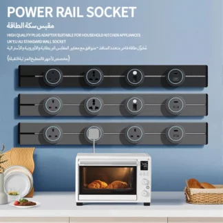 UK Wall power rail socket, kitchen aluminum expansion socket 40cm 50cm, built-in socket on countertop