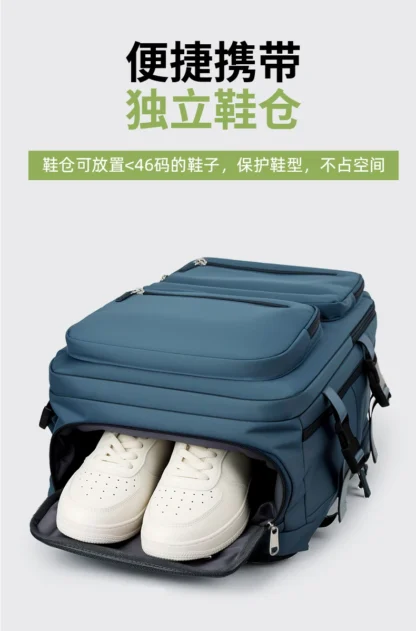 Large Travel Backpack for Women Men Cabin Bag Multifunctional Airplane Waterproof Backpack with USB Charging Anti-Theft Backpack - Image 19