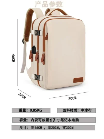 Travel Backpack 40x20x30 Cabin Plane Waterproof Expandable Weekender Laptop With USB Port Ryanair Carry-On Women Men Backpack - Image 5