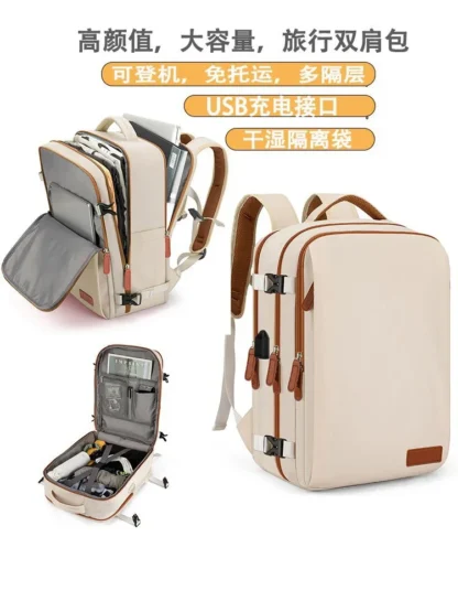Travel Backpack 40x20x30 Cabin Plane Waterproof Expandable Weekender Laptop With USB Port Ryanair Carry-On Women Men Backpack - Image 4