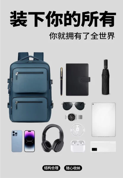 Large Travel Backpack for Women Men Cabin Bag Multifunctional Airplane Waterproof Backpack with USB Charging Anti-Theft Backpack - Image 17