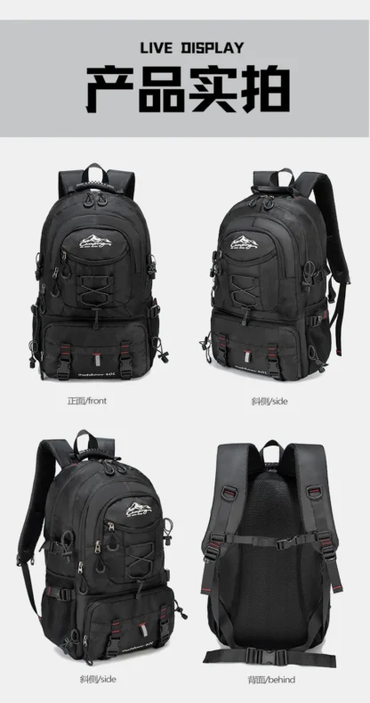 Travel backpack 40L waterproof lightweight outdoor hiking, men's and women's camping backpack - Image 26