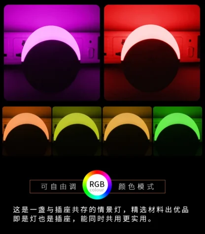 Tuya Wifi Smart Night Light Plug EU AU UK US Adapter Color LED Light Homekit Socket Voice Control Works with Alexa Google Home - Image 10