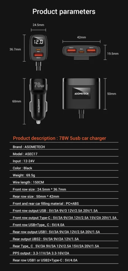 ASOMETECH 5 Port USB Car Charger 78W SCP PPS AFC USB Type C Fast Charging For iPhone 14 13 Pro Huawei Xiaomi Samsung S22 Ultra - Image 20