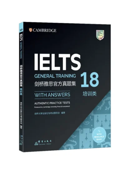 Book-Winshare Cambridge Ielts Official Test Questions Collection 18 Training Category