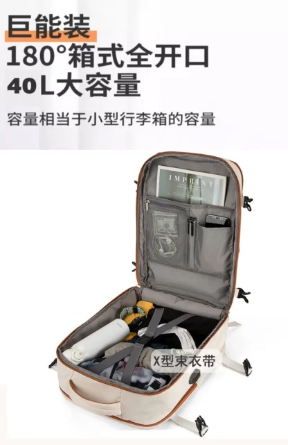 Travel Backpack 40x20x30 Cabin Plane Waterproof Expandable Weekender Laptop With USB Port Ryanair Carry-On Women Men Backpack - Image 11