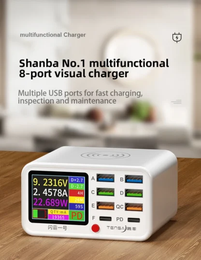 Multi functional 8-port USB Wireless Fast Charging Station Visual Current Detection Charger For Mobile Phone iPad Flash Charging - Image 7