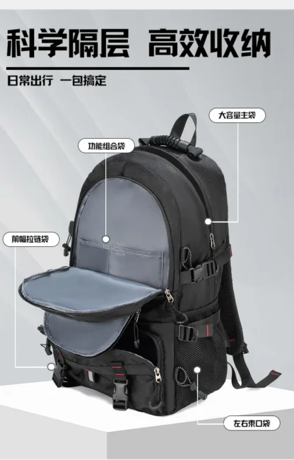 Travel backpack 40L waterproof lightweight outdoor hiking, men's and women's camping backpack - Image 15