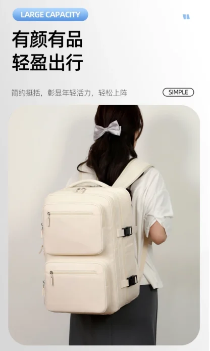 Large Travel Backpack for Women Men Cabin Bag Multifunctional Airplane Waterproof Backpack with USB Charging Anti-Theft Backpack - Image 13