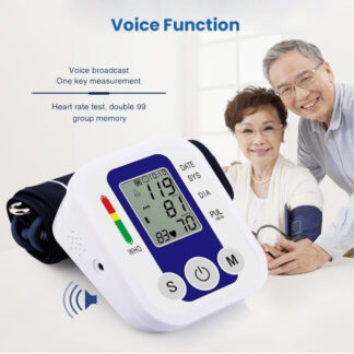 Multifunctional Home Blood Pressure Monitor With Cuff, Records 99 Measurements And Tracks Heart Rate